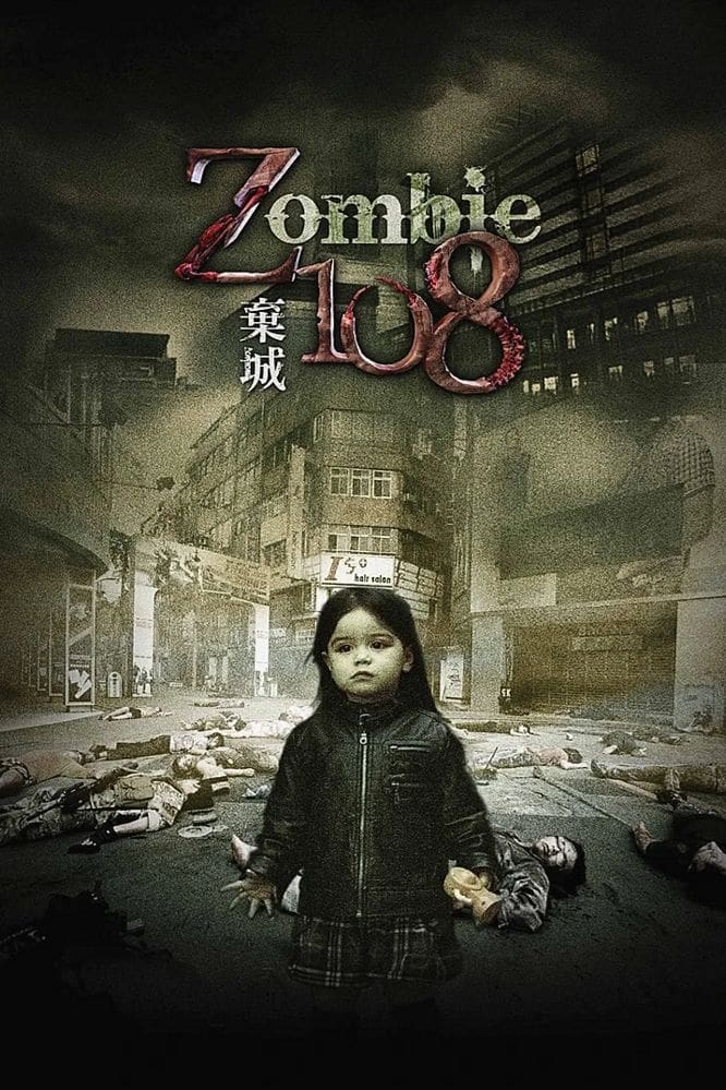 Thây Ma Nhiễm Xạ - Zombie 108 (2012)