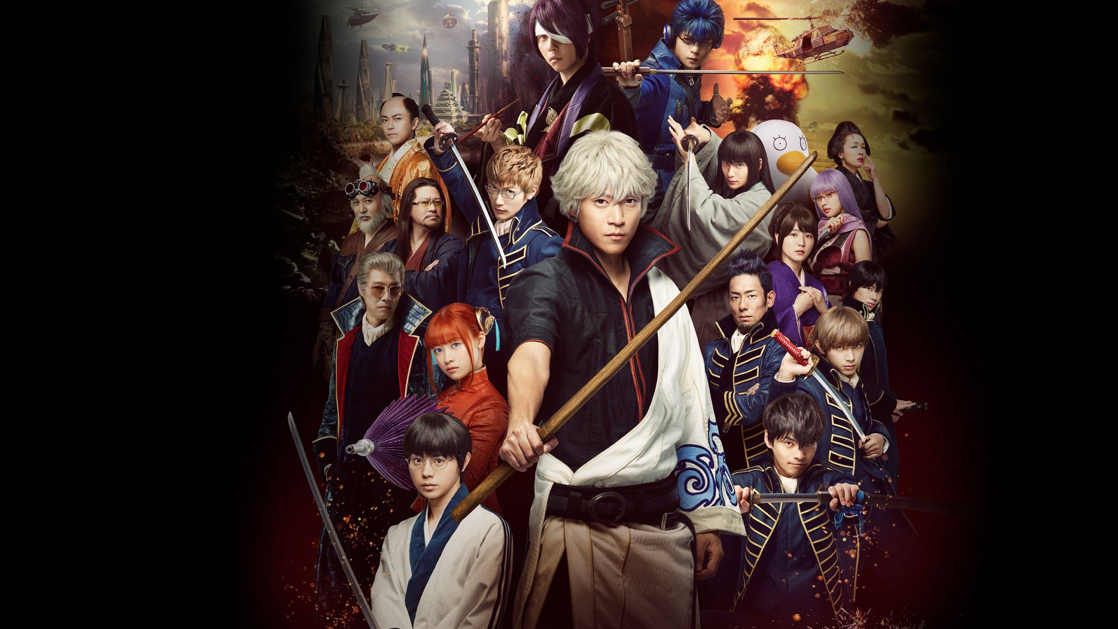 Gintama Linh hồn bạc 2: Luật lệ đặt ra là để phá bỏ (2018) - Gintama 2: Rules are Made to be Broken (2018) - Vietsub