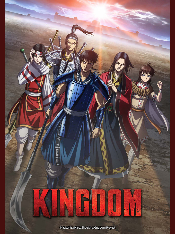 Vương Giả Thiên Hạ (Mùa 4) (Kingdom (Season 4)) [2022]