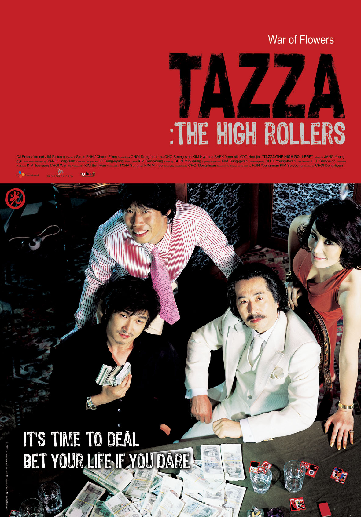 Gái Giang Hồ (Tazza: The High Rollers) [2006]
