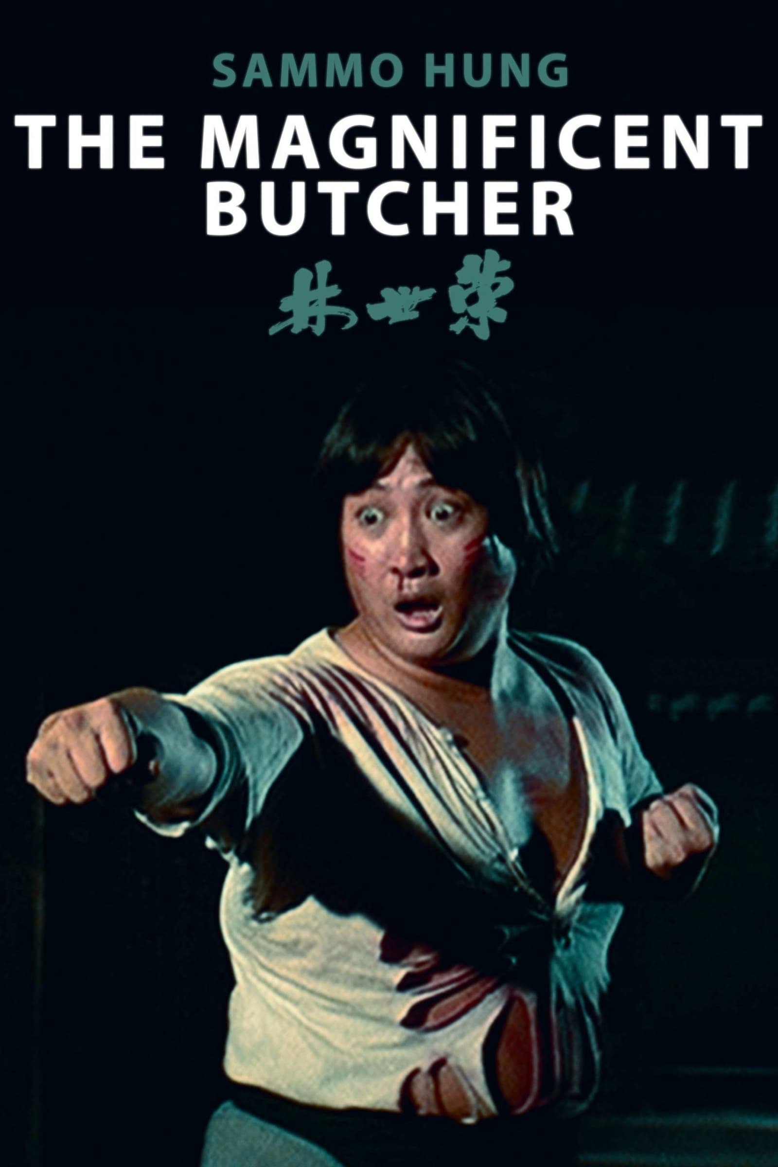 Lâm Thế Vinh (The Magnificent Butcher) [1979]