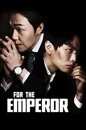 Nữ Giám Đốc Quyến Rũ (For The Emperor) [2014]