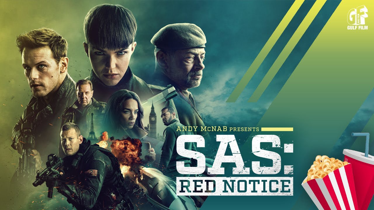 SAS: Báo Động Đỏ