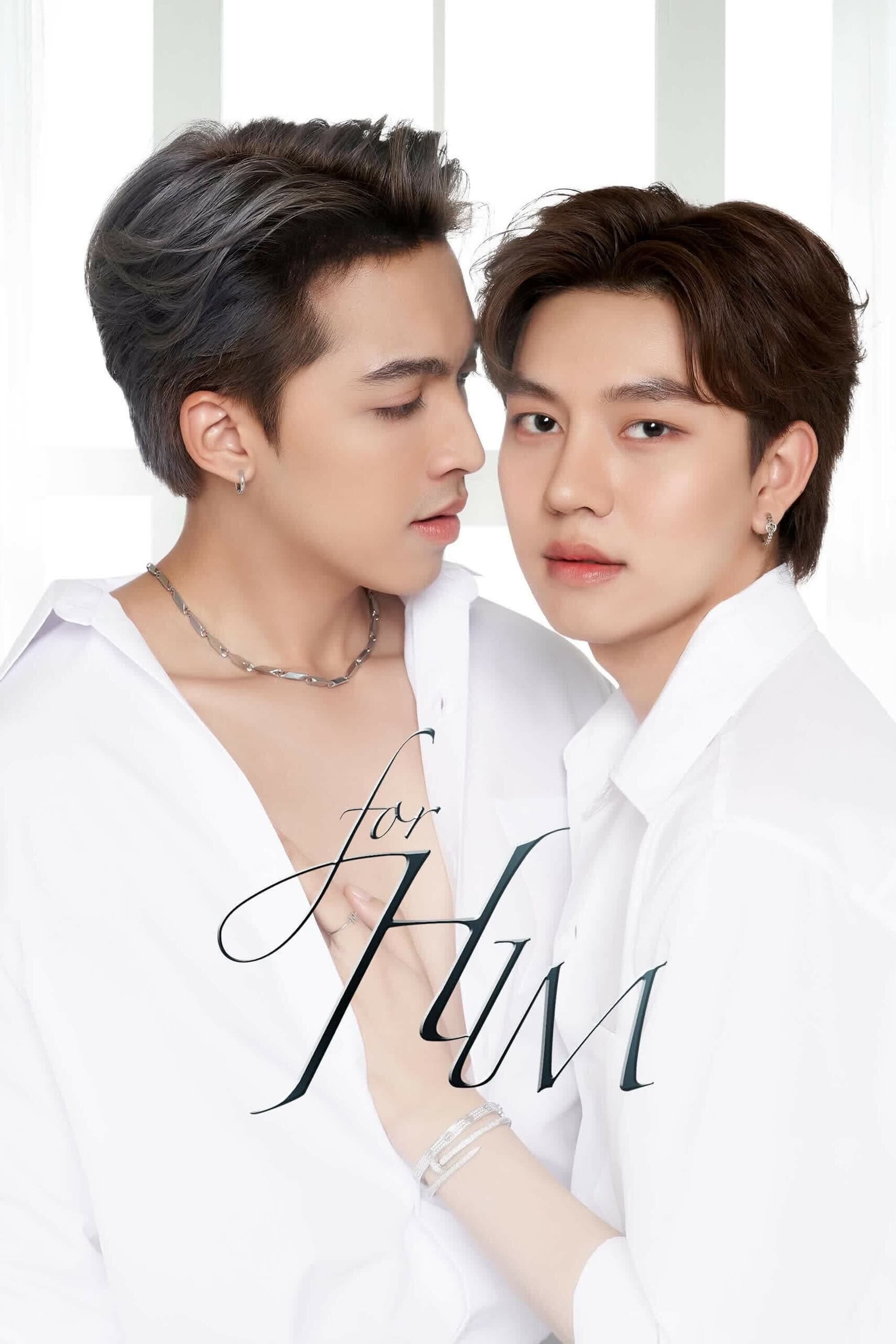 For Him - For Him (2023)