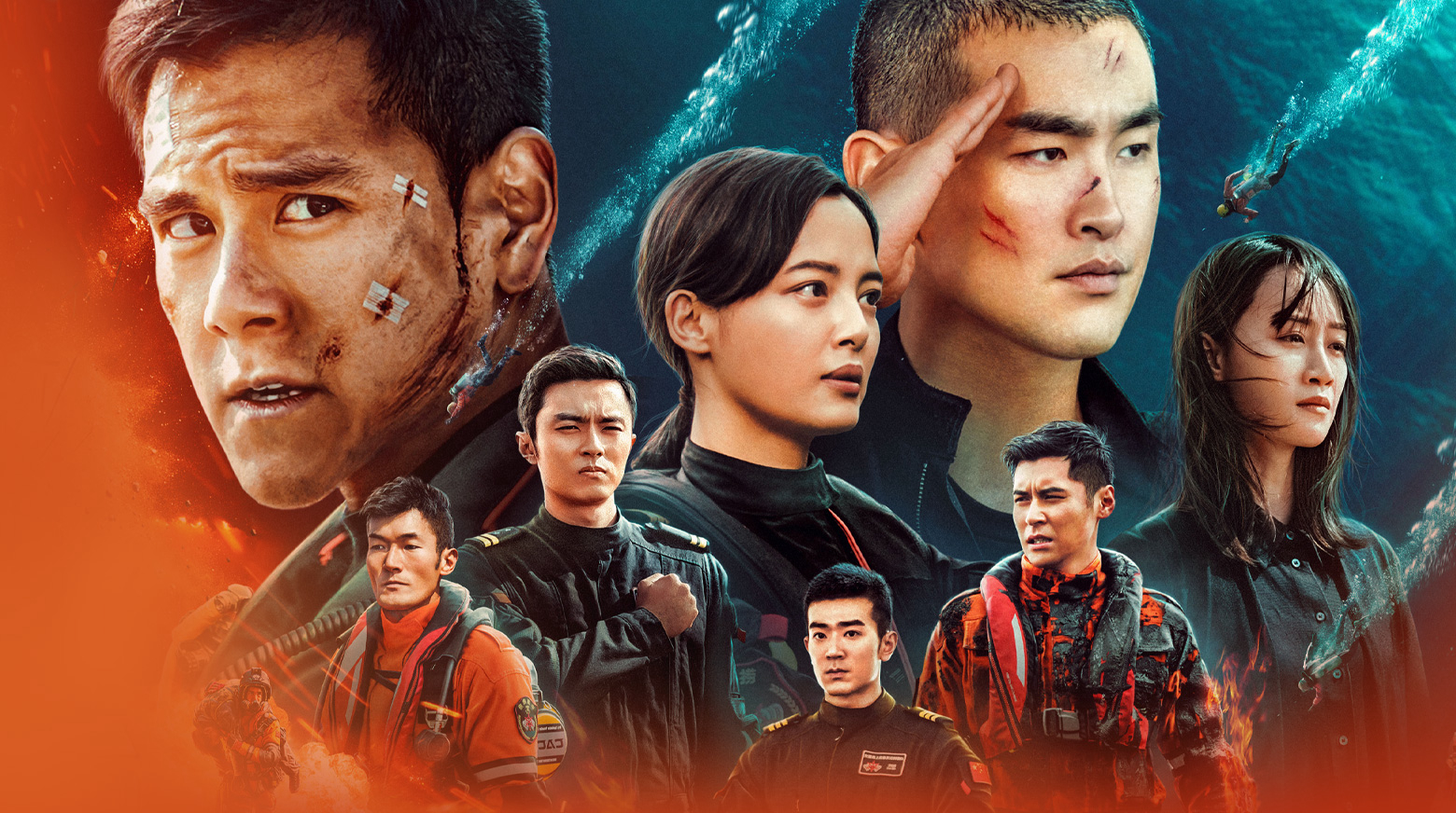 Cứu Hộ (2018) - Rescue (2018) - Vietsub