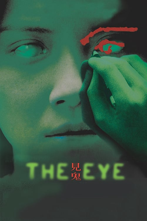 Con Mắt Âm Dương (The Eye) [2002]