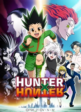 Phim Hunter x Hunter (Thợ Săn Tí Hon)