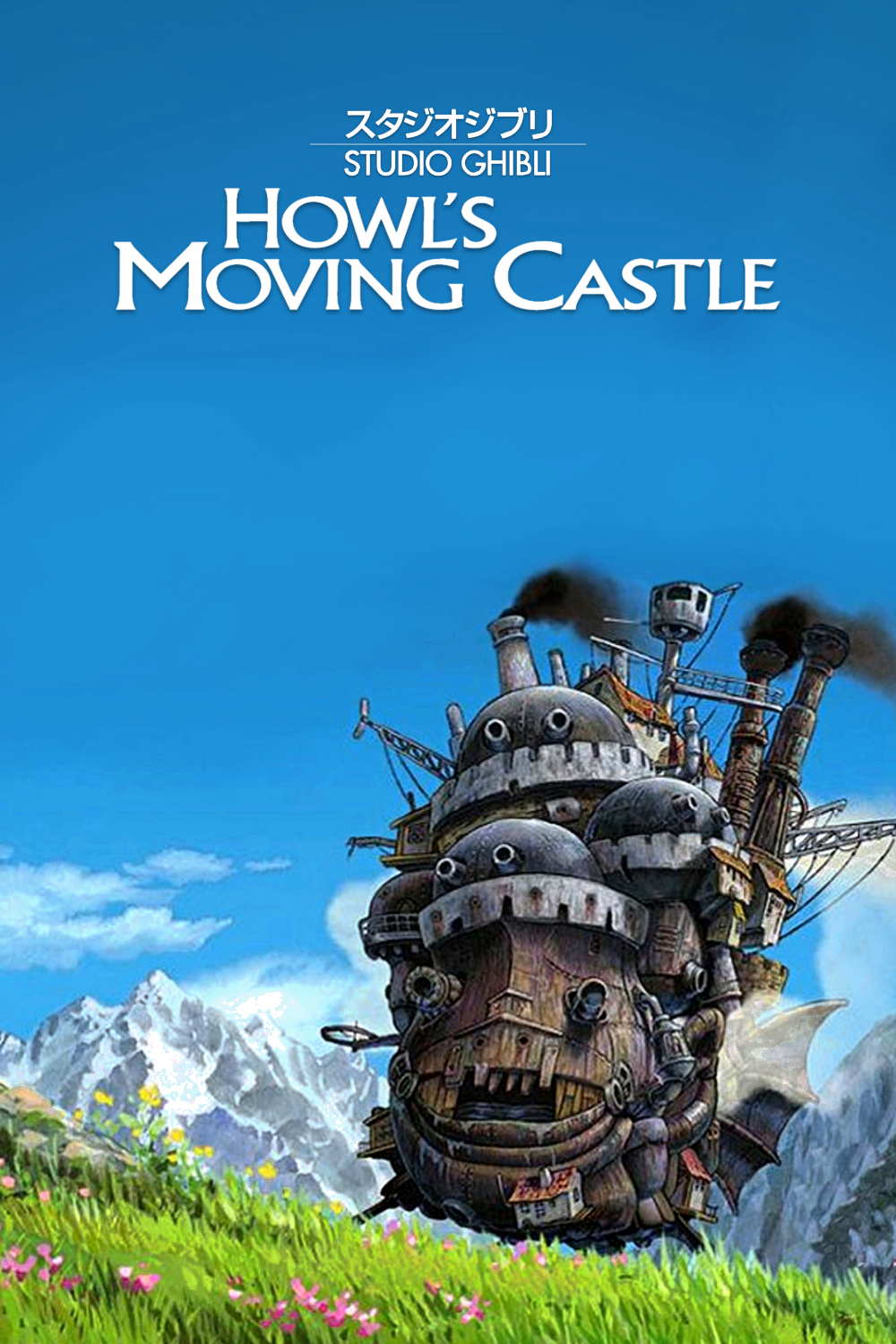 Lâu Đài Bay Của Pháp Sư Howl (Howl's Moving Castle) [2004]