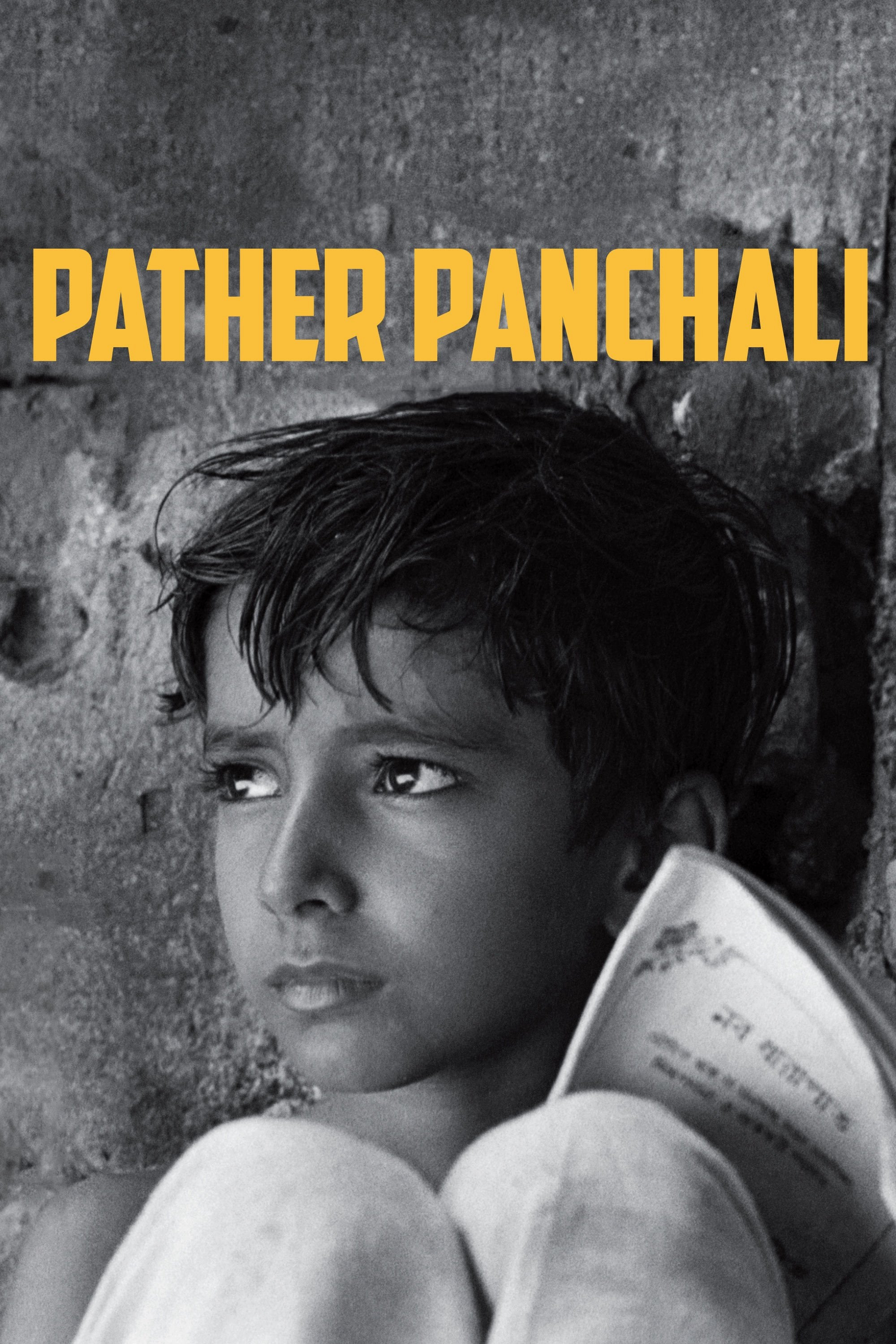 Khúc Hát Của Những Con Đường (Pather Panchali) [1955]