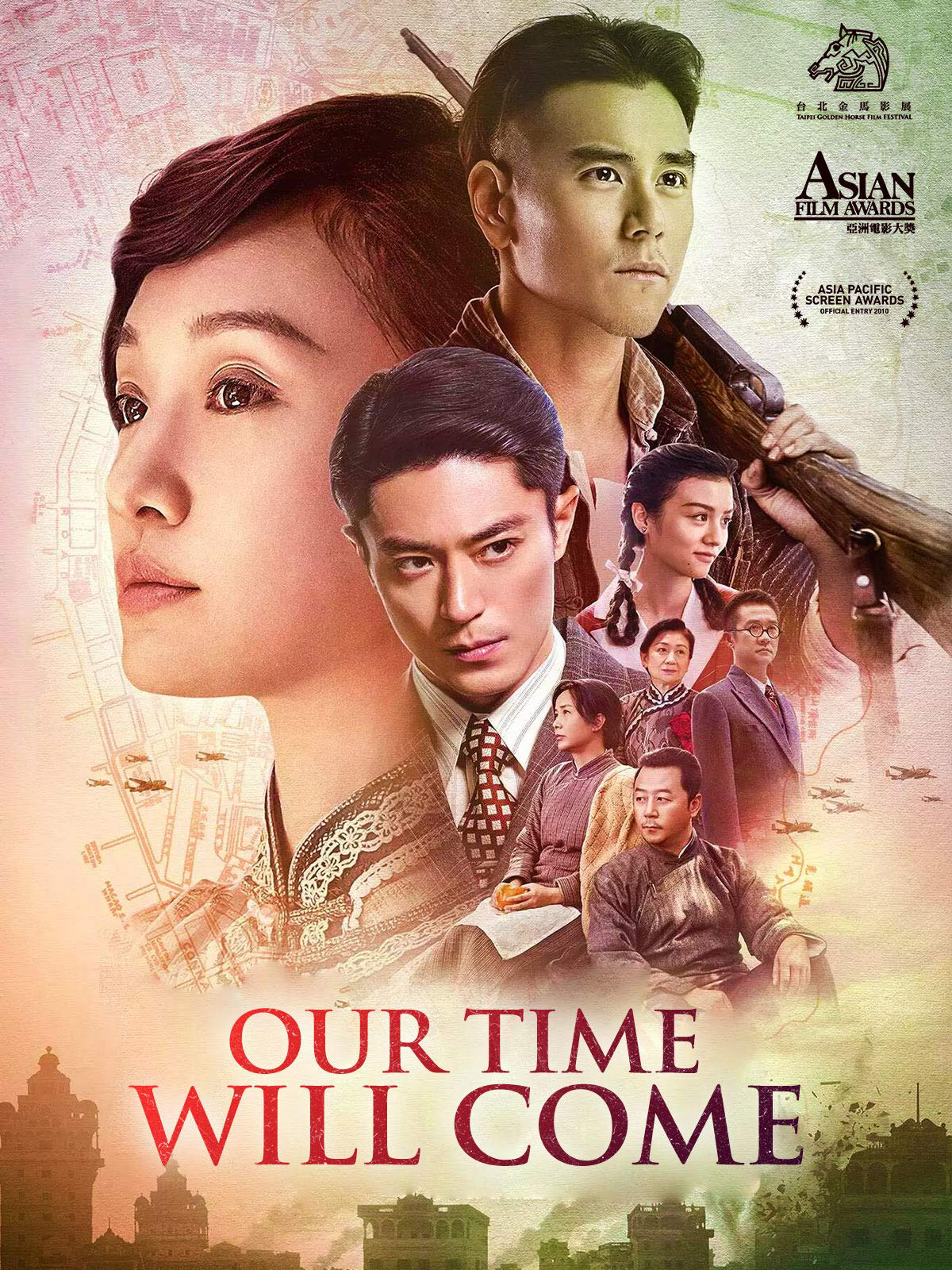 Bao Giờ Trăng Sáng (Our Time Will Come) [2017]