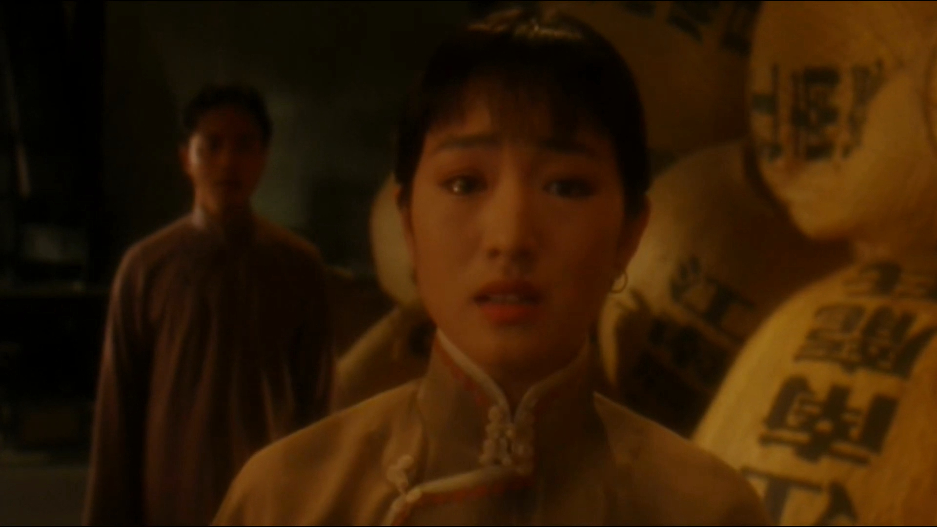 Phong Nguyệt (1996) - Temptress Moon (1996) - Vietsub