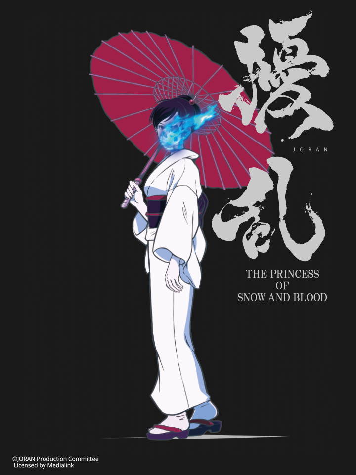Jouran: The Princess Of Snow And Blood (擾乱: The Princess Of Snow And Blood) [2021]
