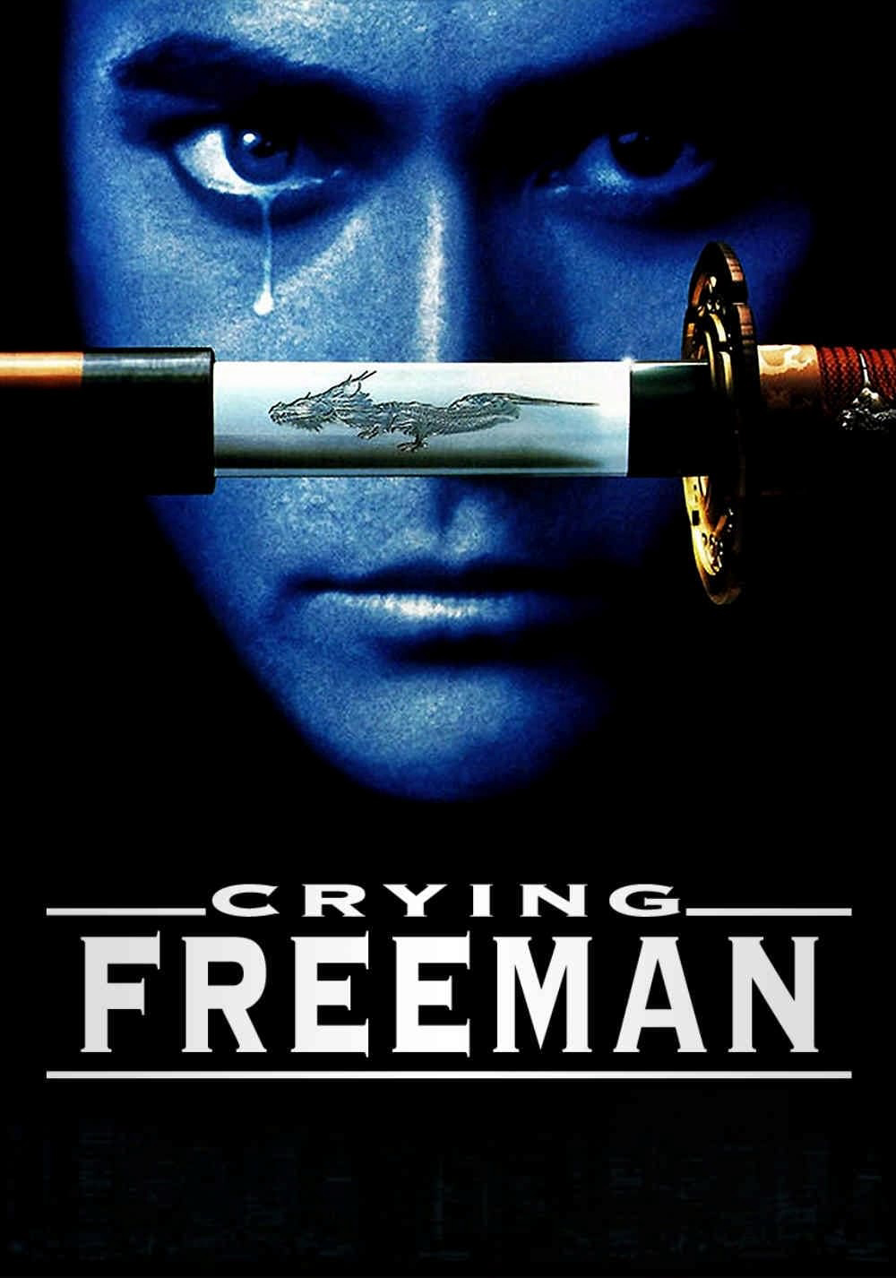 Crying Freeman (Crying Freeman) [1995]