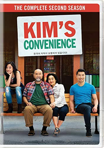 Cửa Hàng Tiện Lợi Nhà Kim (Phần 2) (Kim's Convenience (Season 2)) [2017]