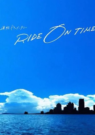 RIDE ON TIME (Phần 2) (RIDE ON TIME (Season 2)) [2019]