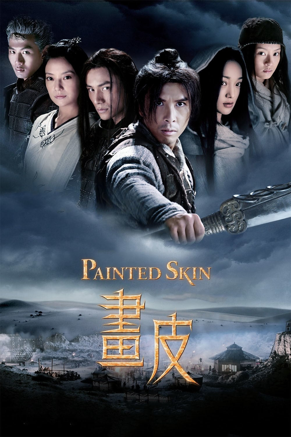 Họa Bì - Painted Skin (2008)