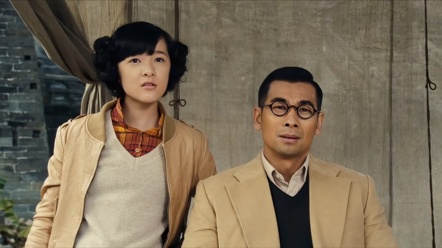 Đại Võ Đang (2012) - Wu Dang (2012) - Vietsub