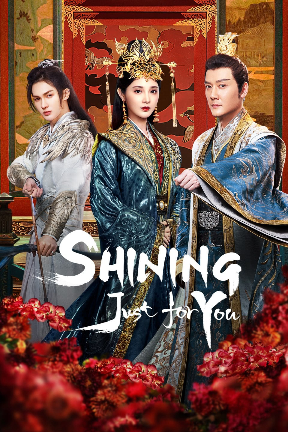 Tinh Hà Trường Minh (Shining Just For You) [2022]