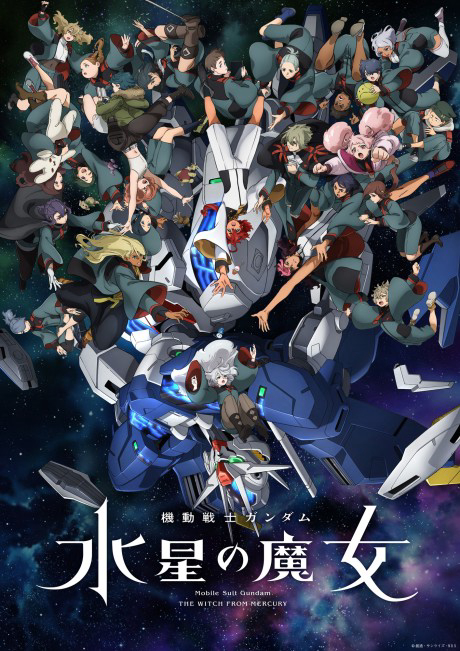 Mobile Suit Gundam: Pháp Sư Đến Từ Sao Thủy (Phần 2) (Mobile Suit Gundam: The Witch From Mercury (Season 2)) [2023]