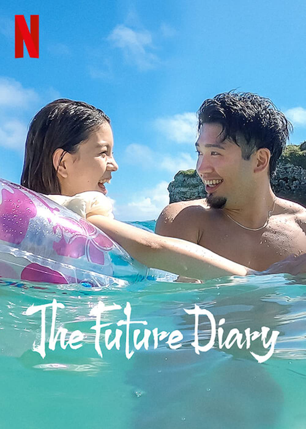 Kịch Bản Chuyện Tình (The Future Diary) [2021]