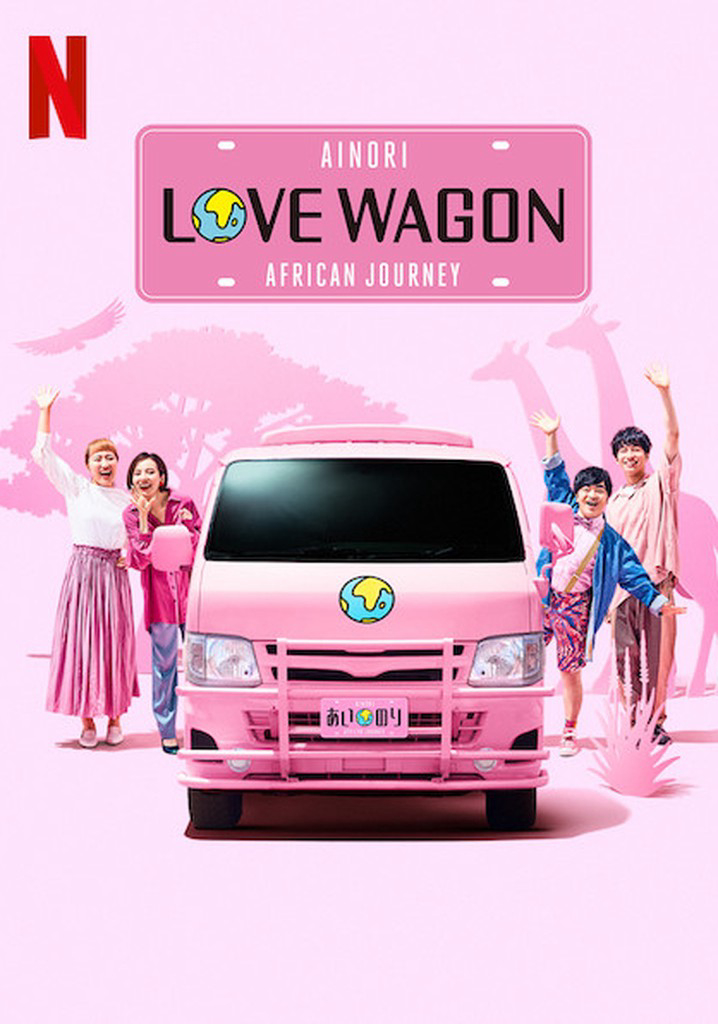 Chuyến Xe Tình Yêu: Du Ngoạn Châu Á (Phần 2) (Ainori Love Wagon: Asian Journey (Season 2)) [2018]
