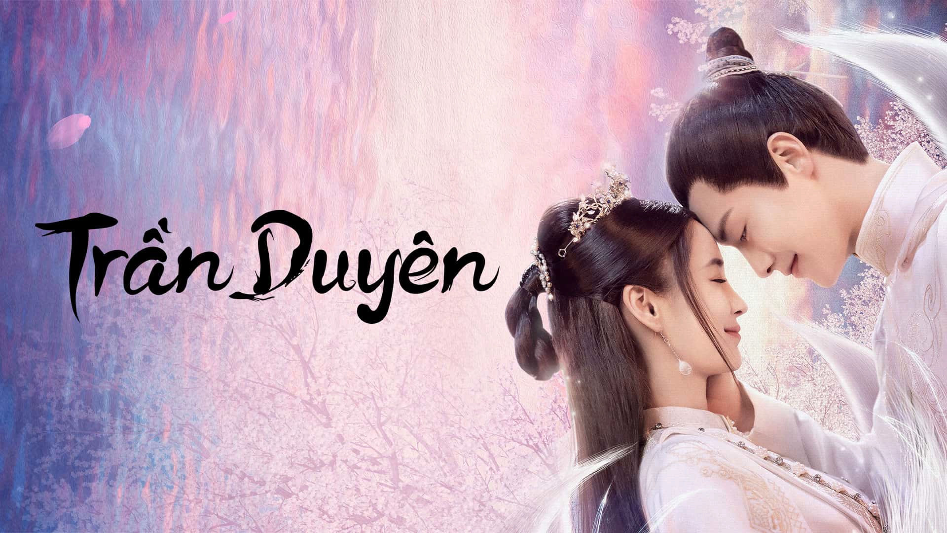 Trần Duyên