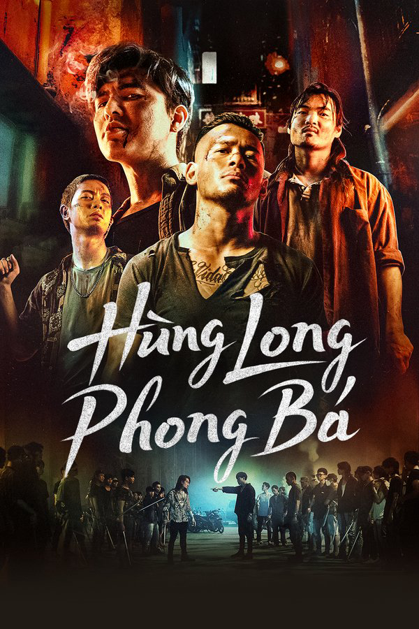 Hùng Long Phong Bá (Phần 2) (2023)