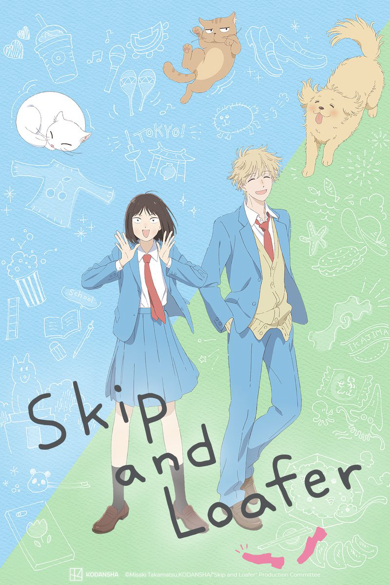 Skip And Loafer (Skip And Loafer) [2023]