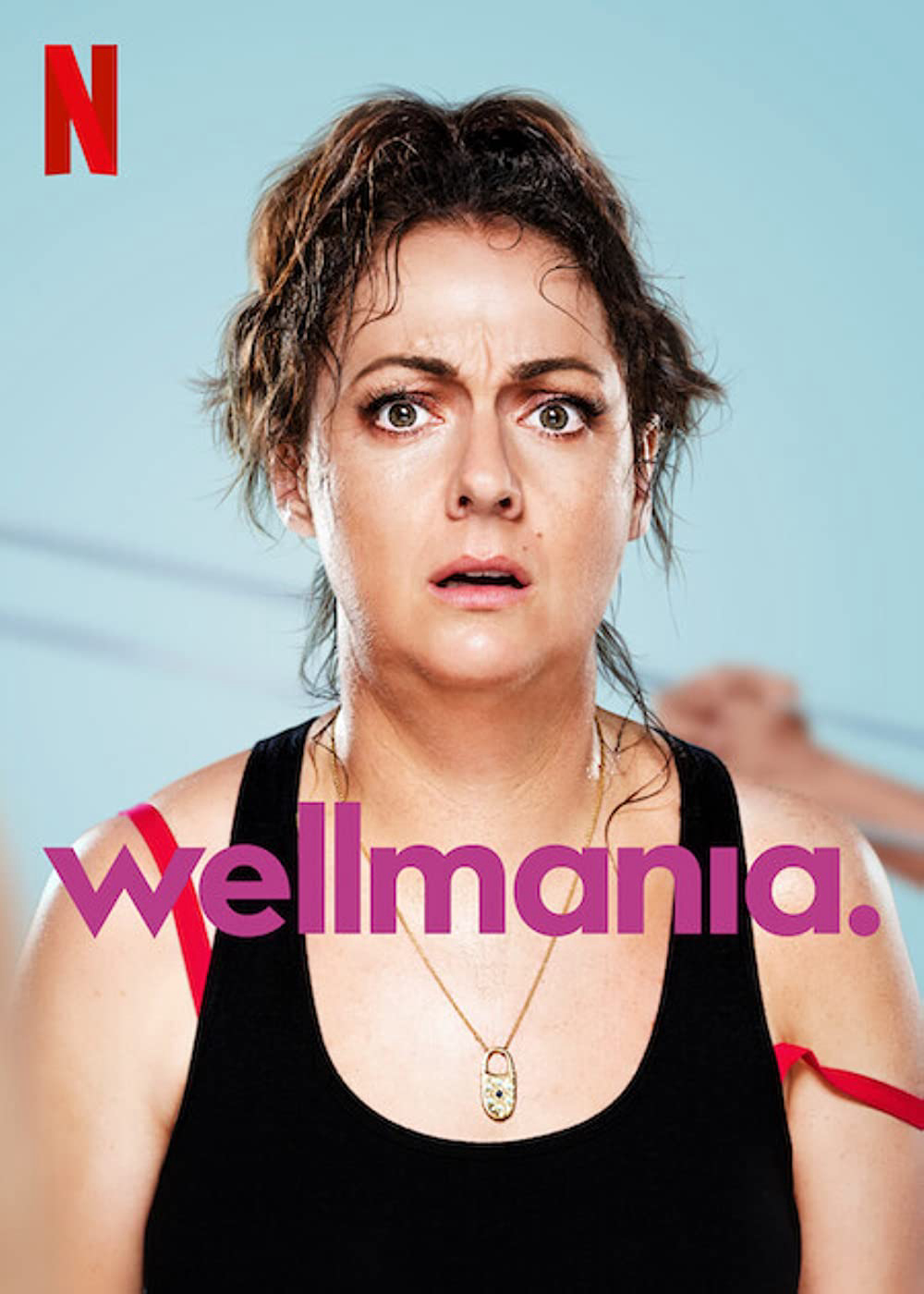 Wellmania (Wellmania) [2023]