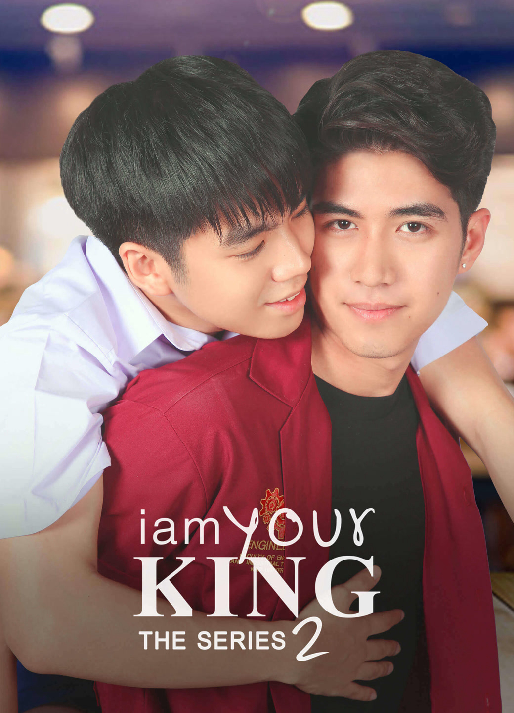 I Am Your King 2 (I Am Your King 2) [2023]