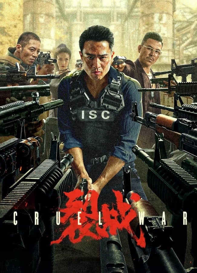 Liệt Chiến (Cruel War) [2024]