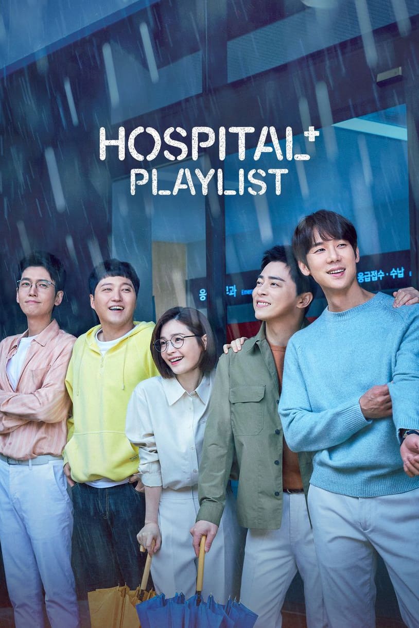 Những Bác Sĩ Tài Hoa (Phần 2) (Hospital Playlist (Season 2)) [2021]