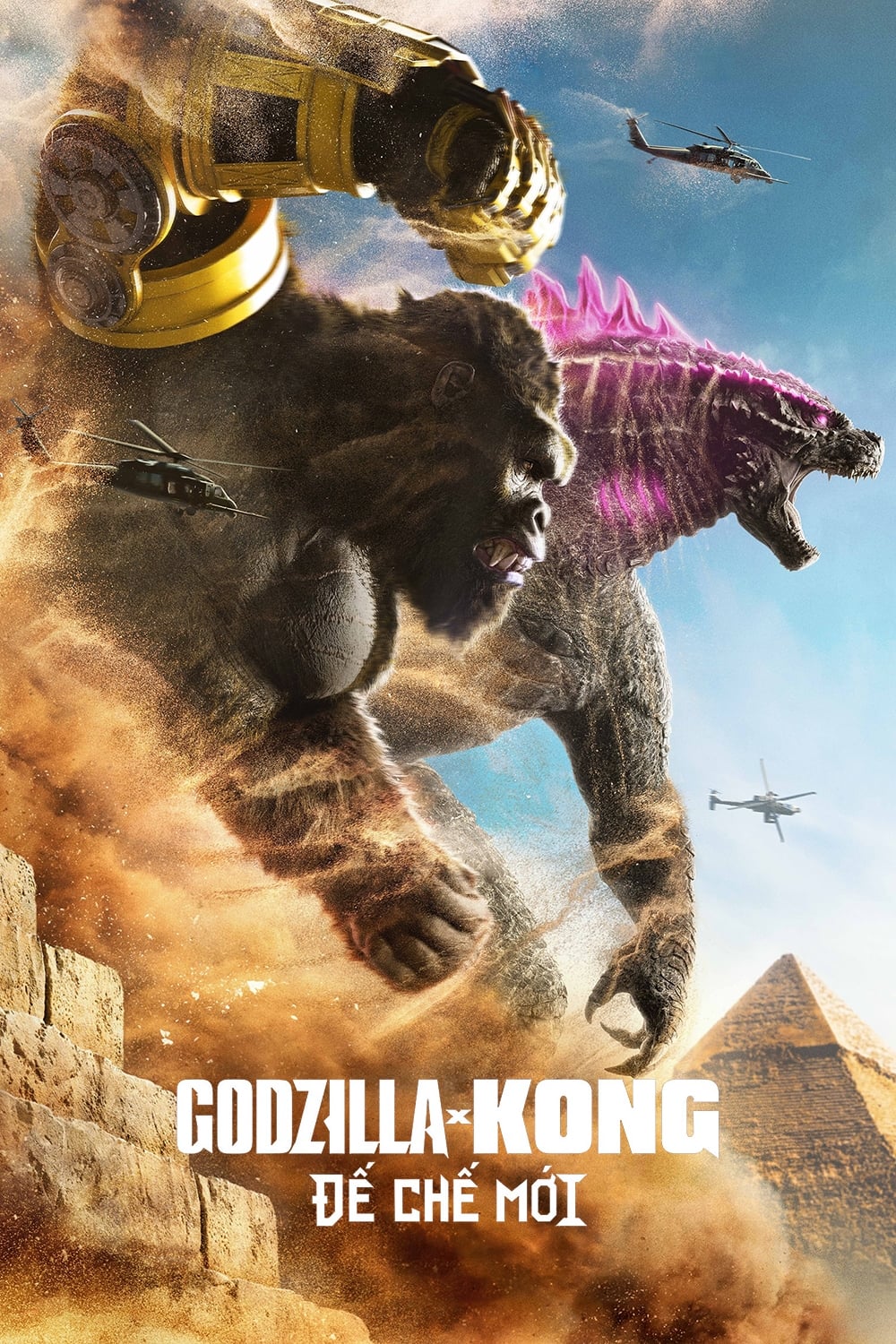 Godzilla x Kong: Đế Chế Mới (Godzilla x Kong: The New Empire) [2024]