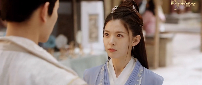 Minh Nguyệt Tế Quân Tâm (2022) - Minh Yue Ji Jun Xin (2022) - Vietsub - Tập 1