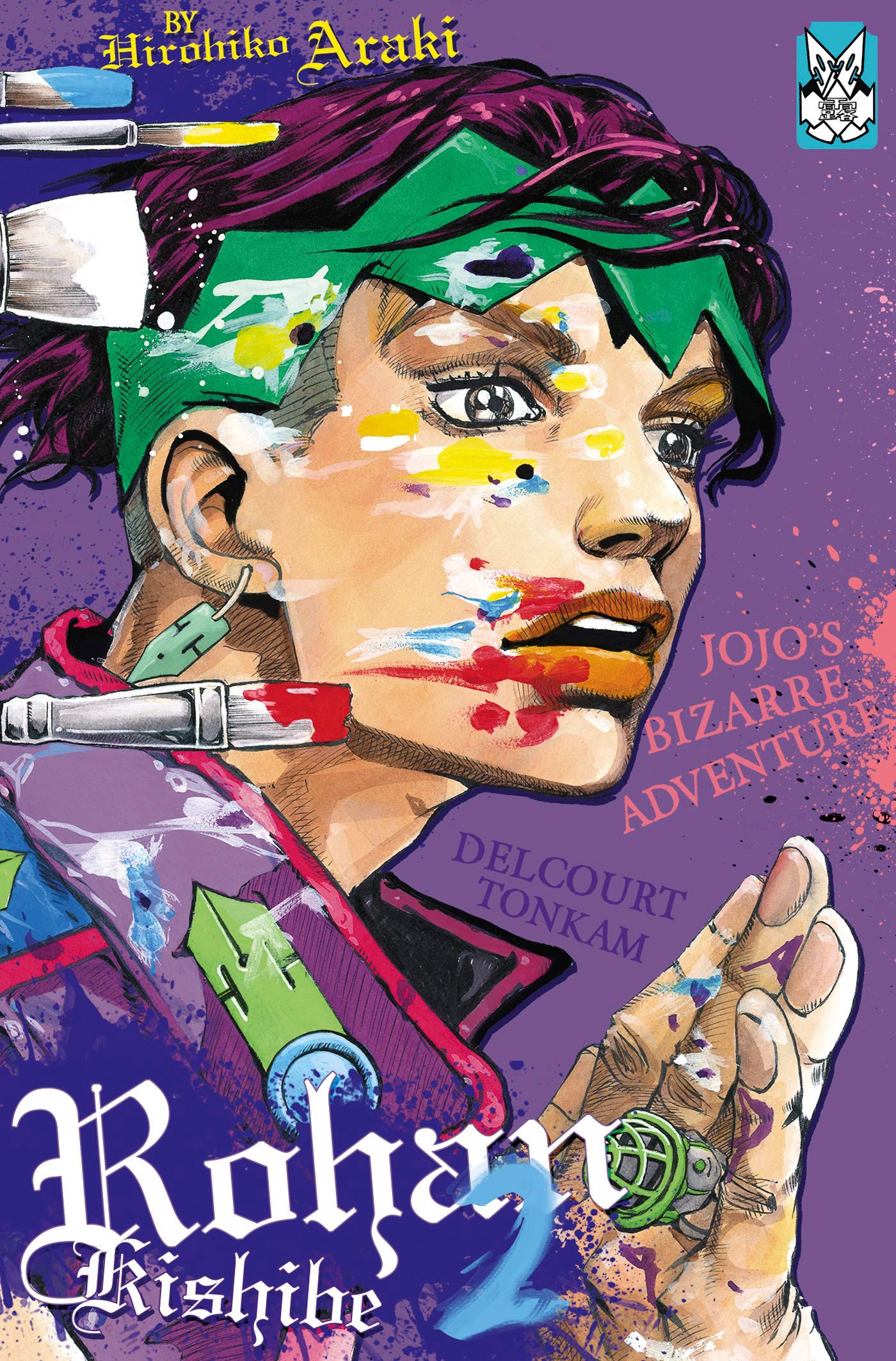 Kishibe Rohan Đã Nói Vậy 2021