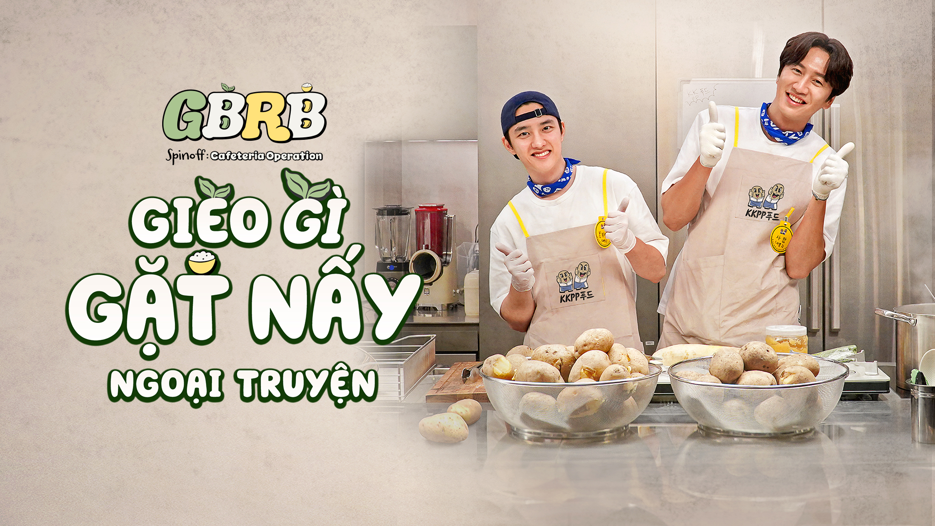 Gieo Gì Gặt Nấy: Ngoại Truyện