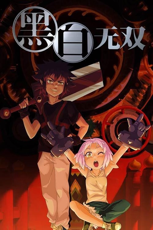 [​IMG]