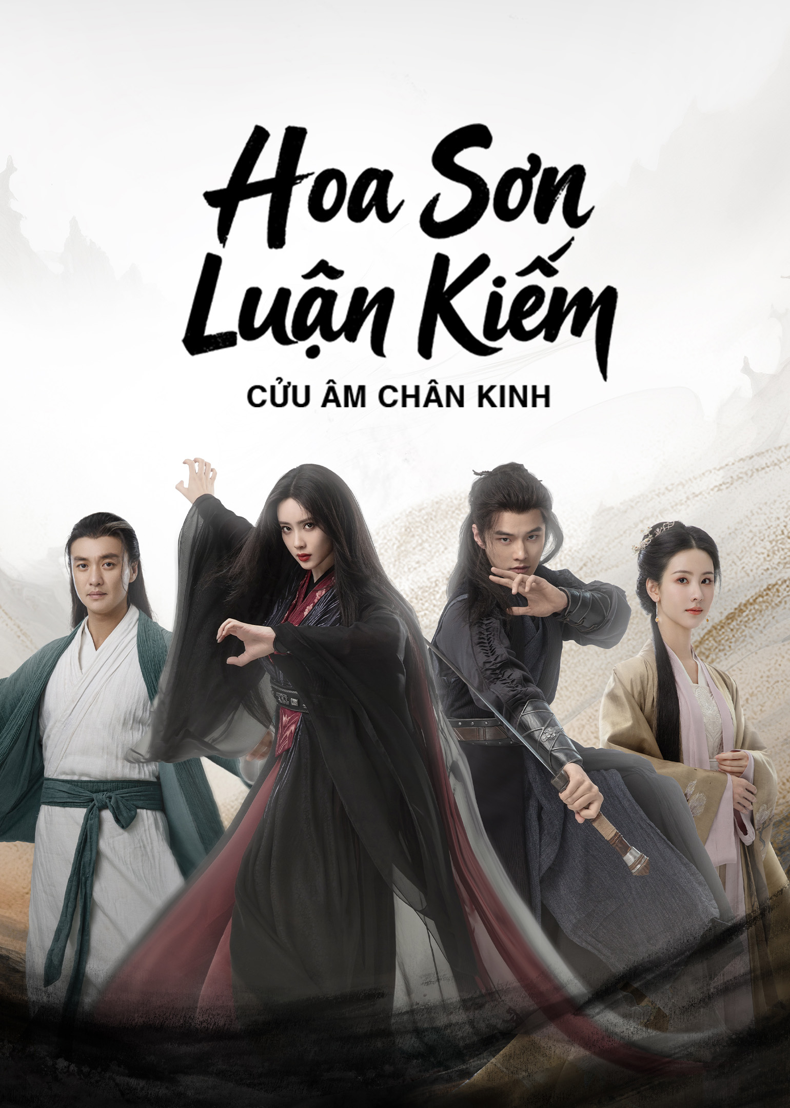 Hoa Sơn Luận Kiếm: Cửu Âm Chân Kinh