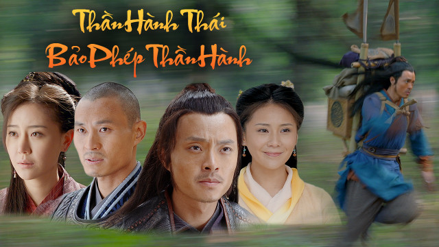 Thần Hành Thái Bảo Phép Thần Hành