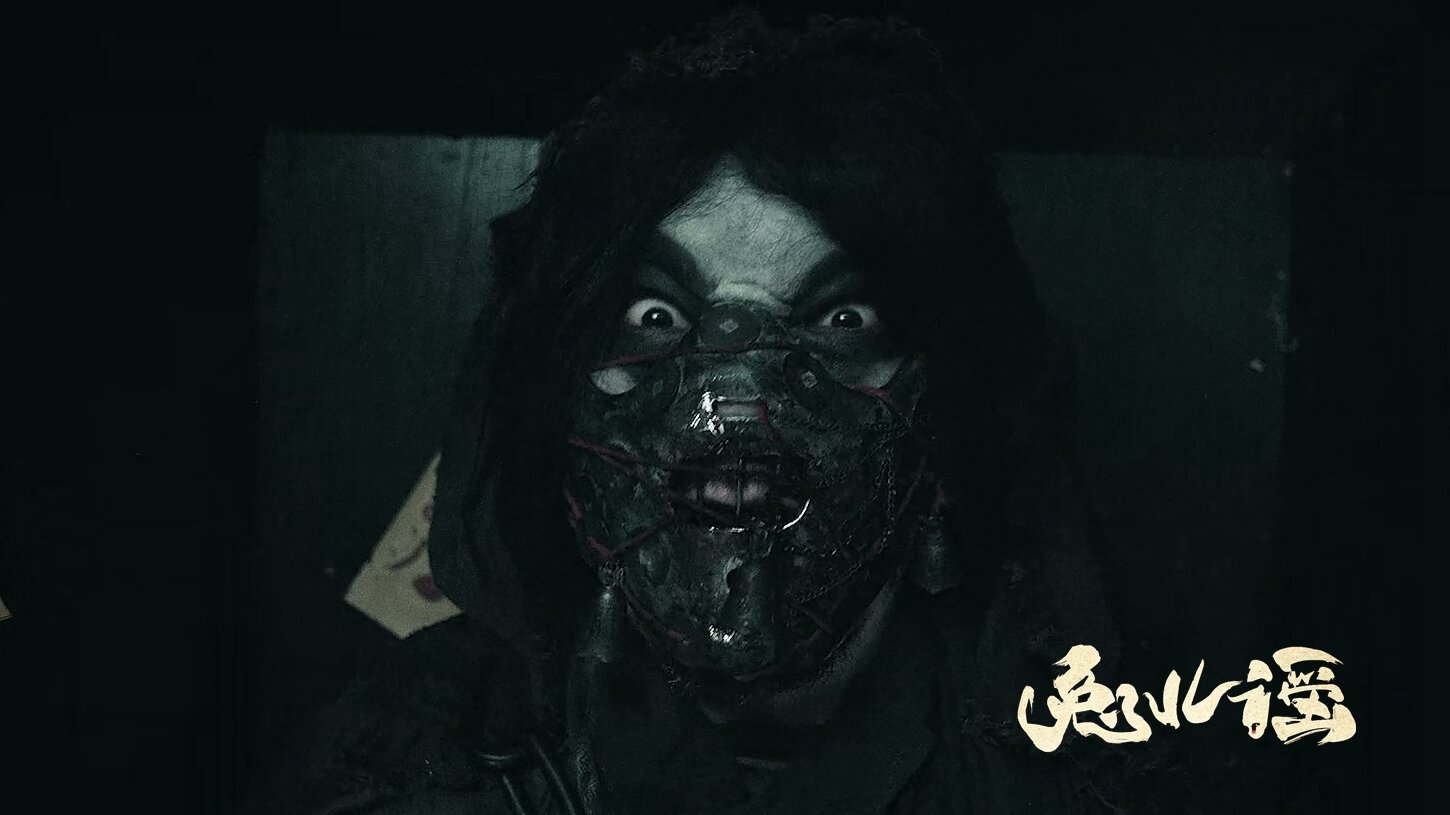 Cứu Chữa Thần Thỏ