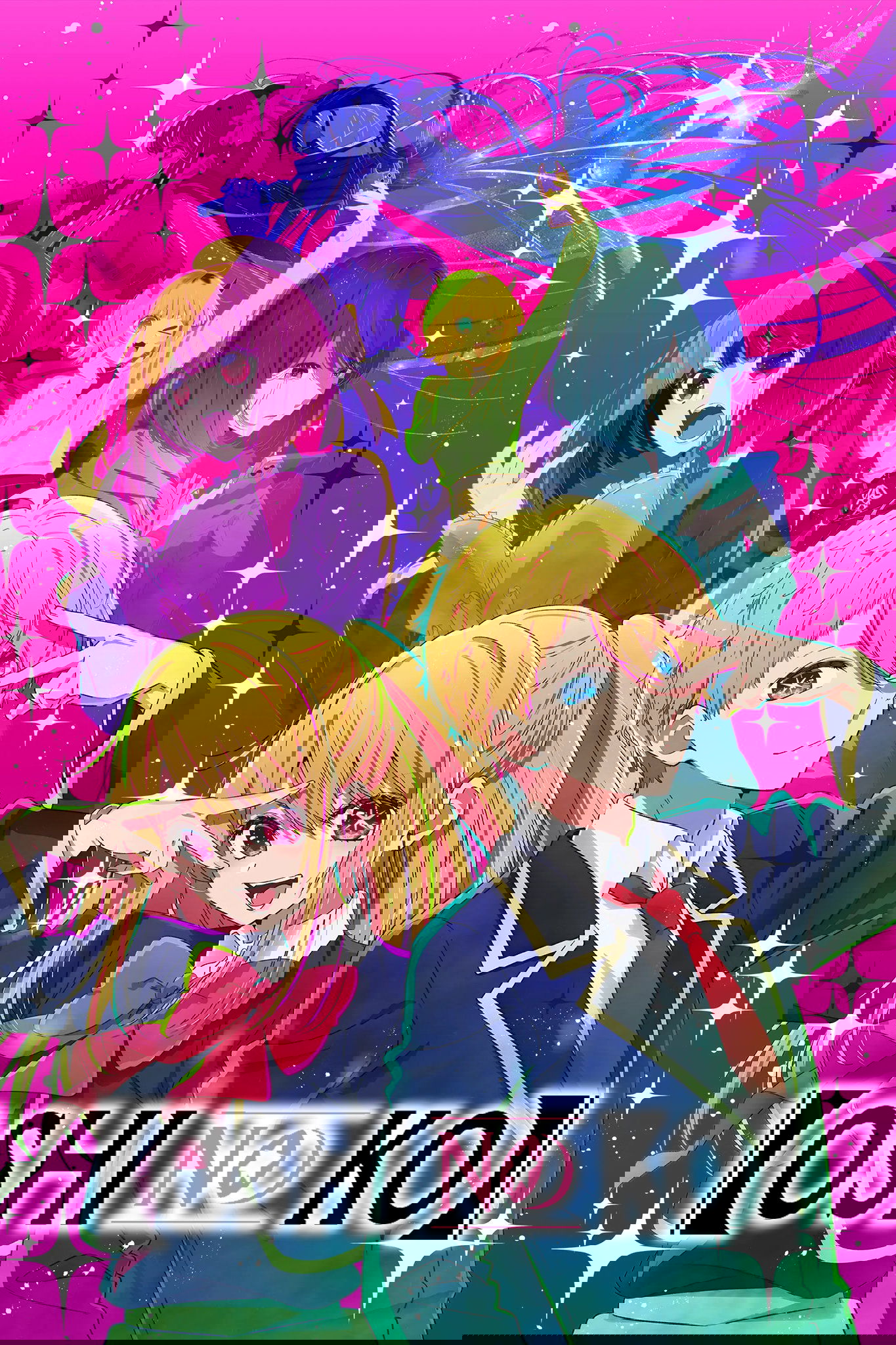 Đứa Con Của Thần Tượng (Phần 1)