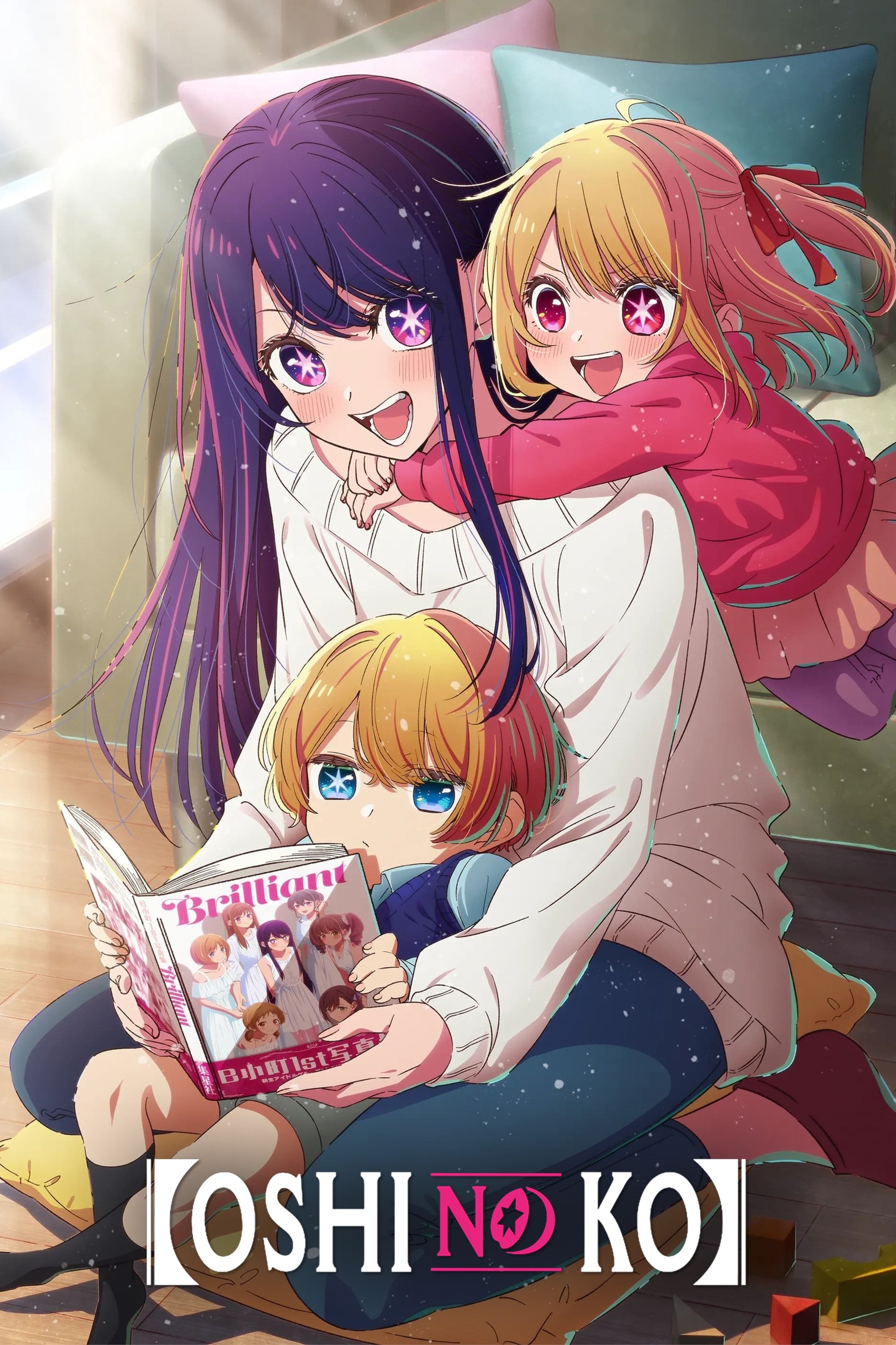 Đứa Con Của Thần Tượng (Phần 2)