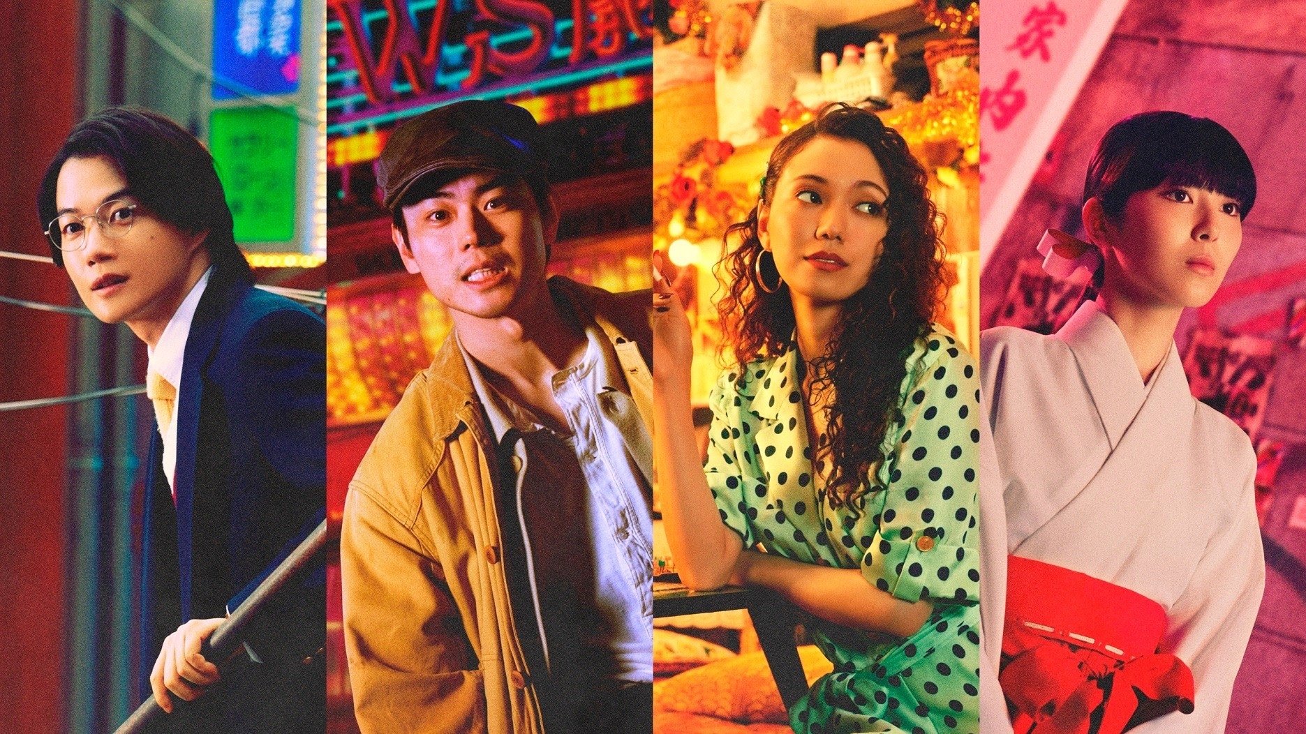 Nếu Thế Giới Là Sân Khấu, Vậy Hậu Trường Ở Đâu? (Dưới Ánh Đèn Sân Khấu)