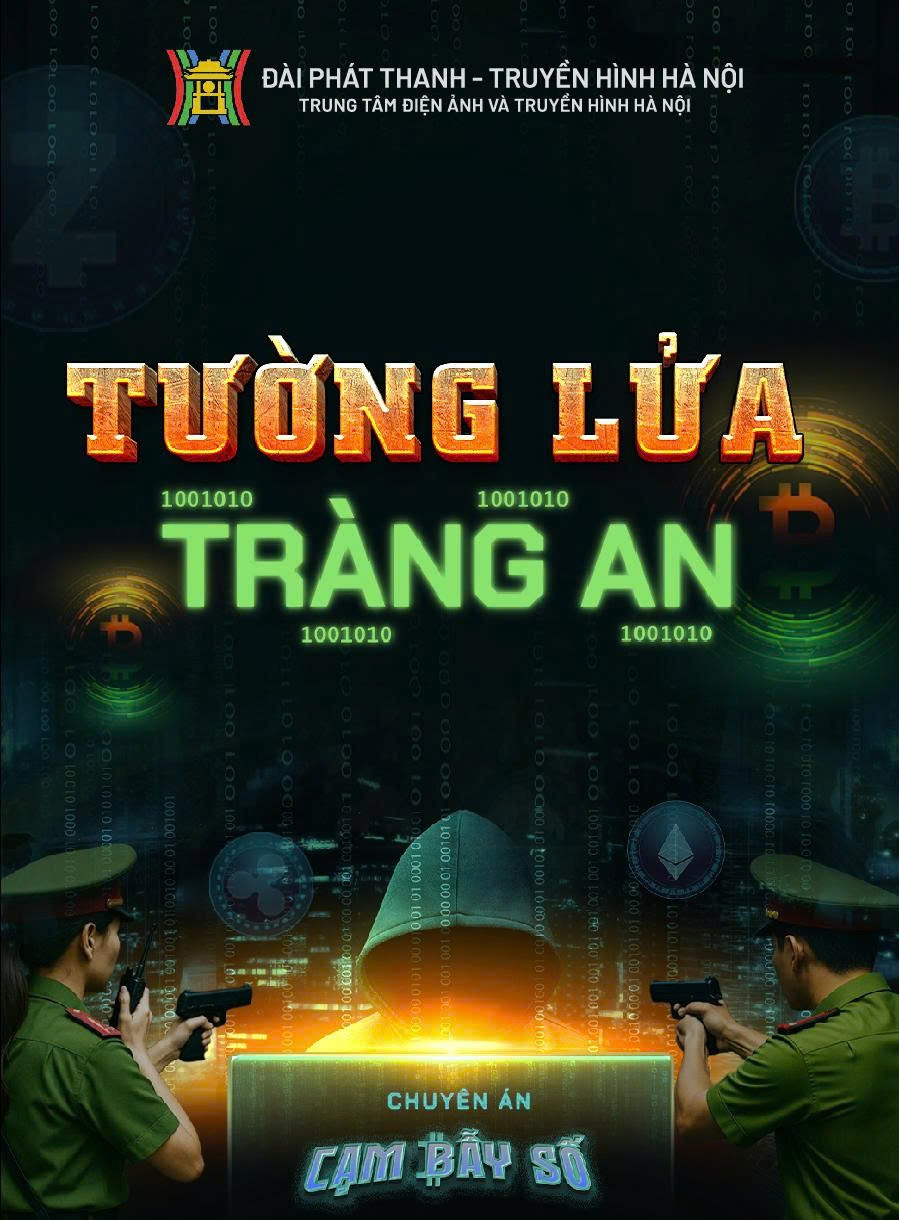 Tường Lửa Tràng An