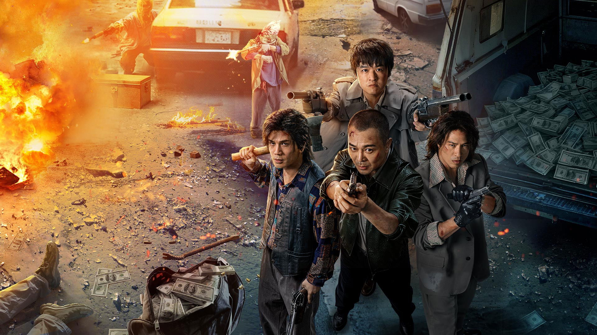 Vận Sao Đại Kiếp Án