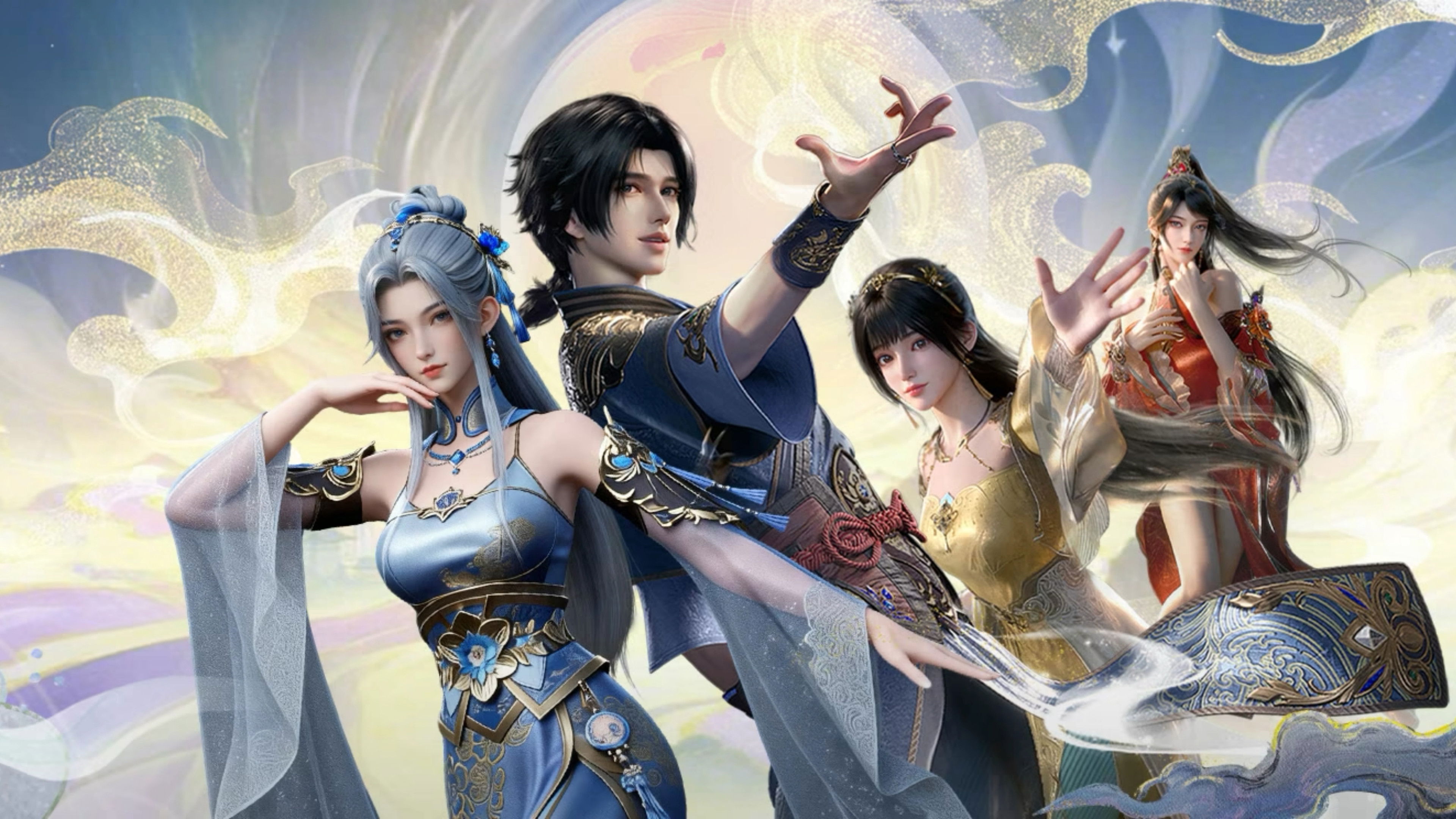 Ngạo Thế Đan Thần