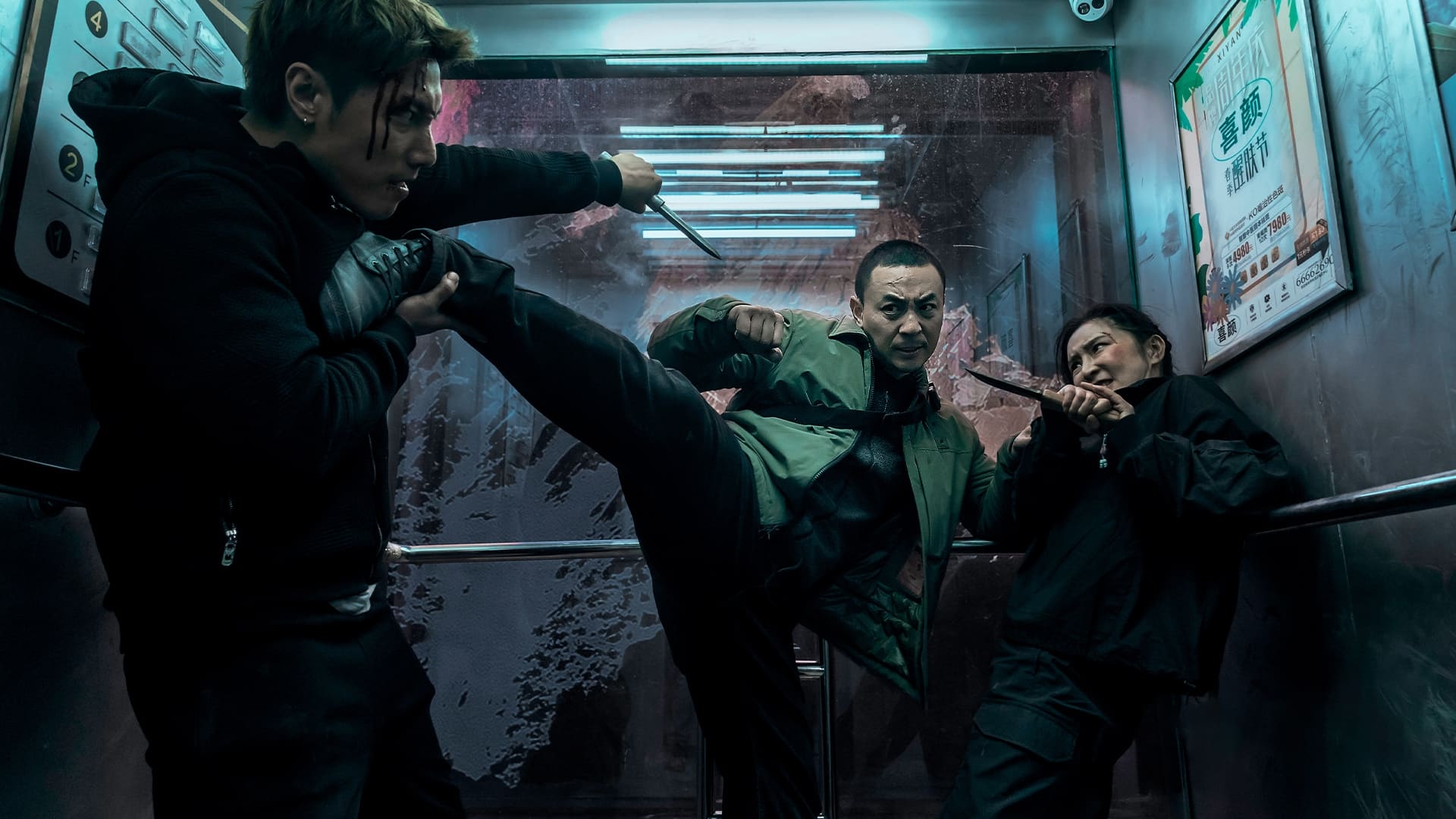 Cơn Bão Đen (Trấn Áp Tội Phạm)